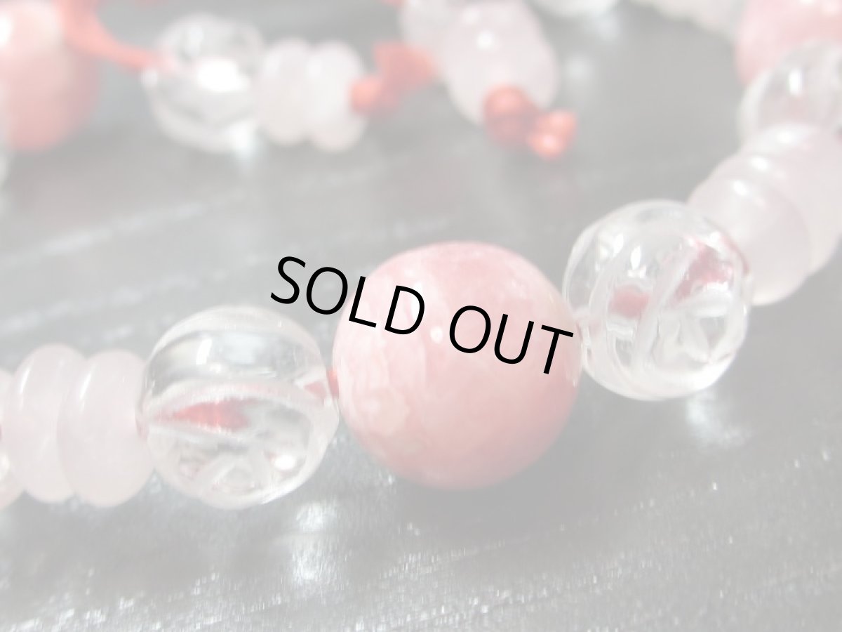 画像2: インカローズブレス・水晶・ローズクォーツ (2)