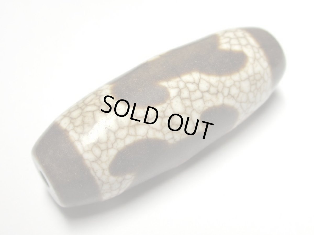 画像3: 火供天珠・如意樹(緑度母)天珠 40mm  (3)