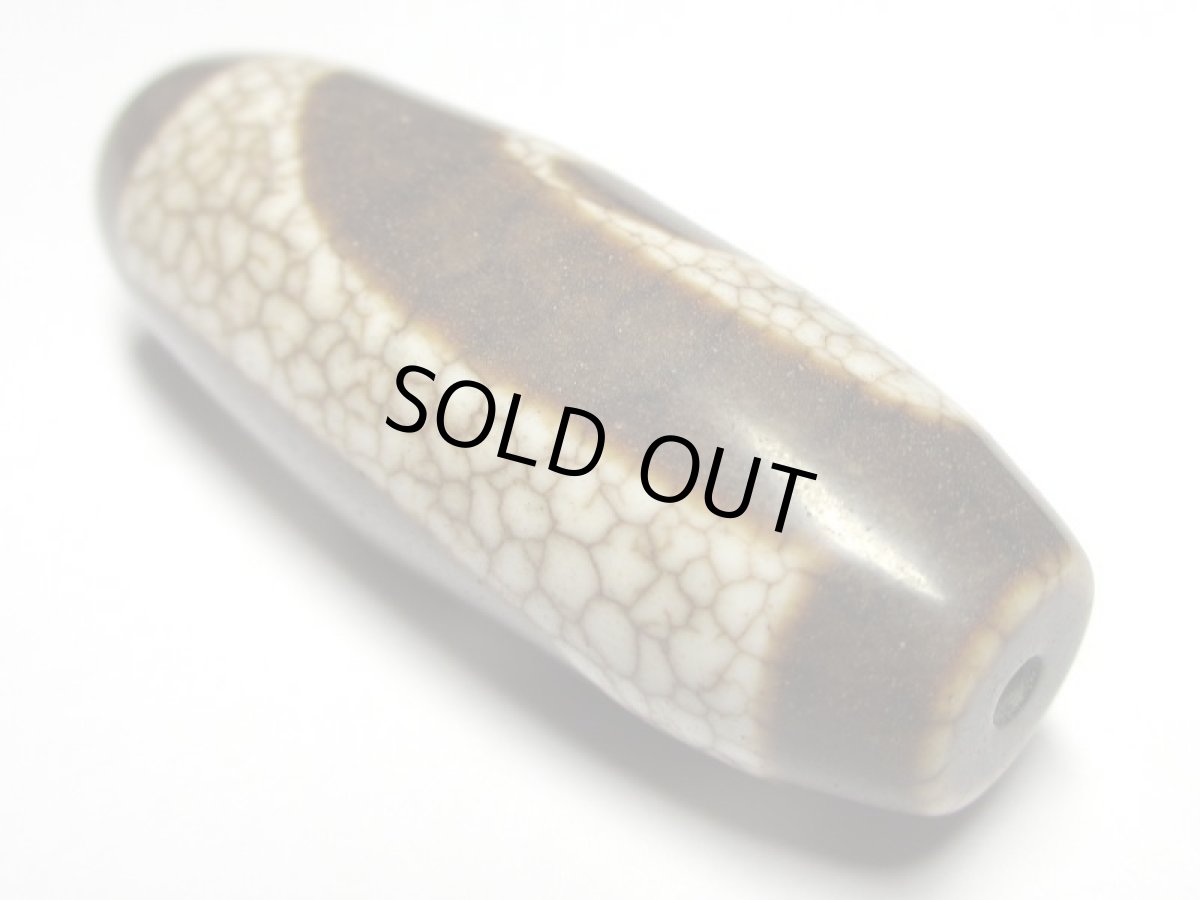 画像4: 火供天珠・如意樹(緑度母)天珠 40mm  (4)