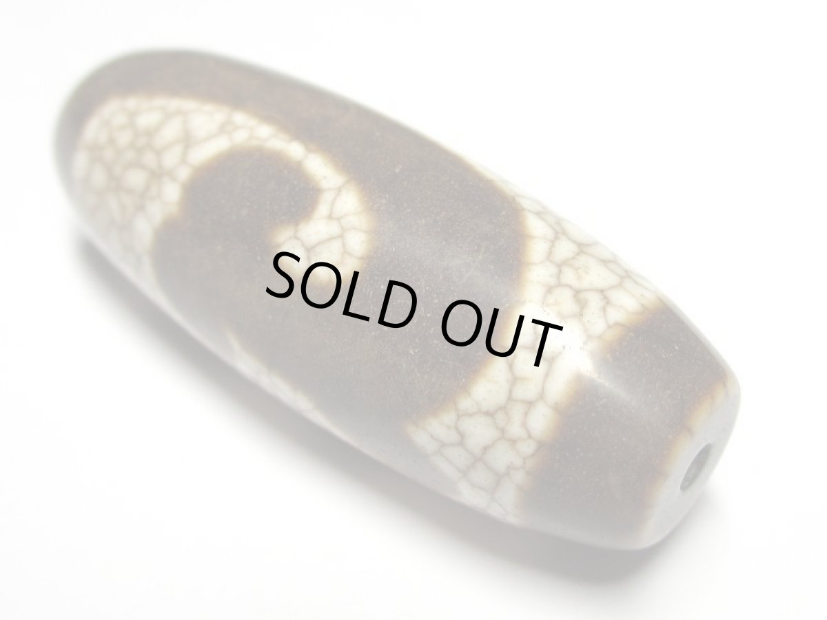 画像2: 火供天珠・如意樹(緑度母)天珠 40mm  (2)