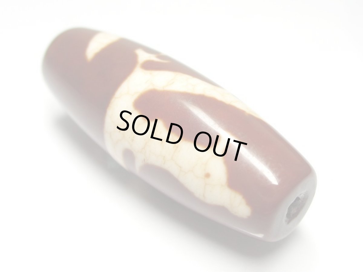 画像4: 赤龍紋・観音乗龍天珠 35mm (4)