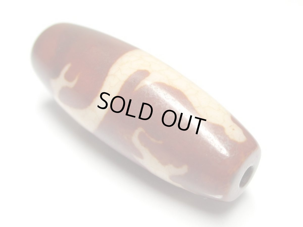 画像4: 赤龍紋・観音乗龍天珠 35mm (4)