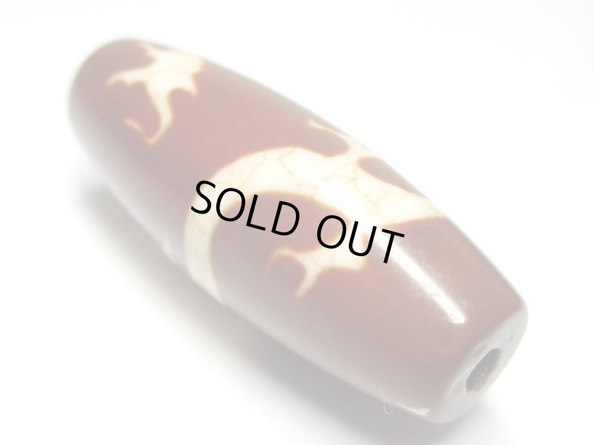 画像2: 赤龍紋・観音乗龍天珠 35mm (2)