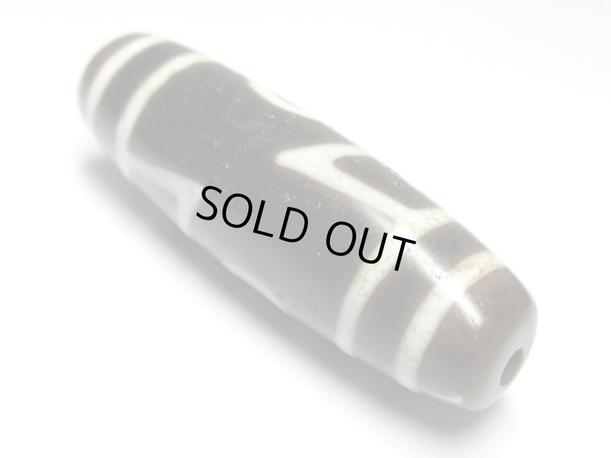 画像4: 風化龍鱗・天地星辰天珠 43mm (4)