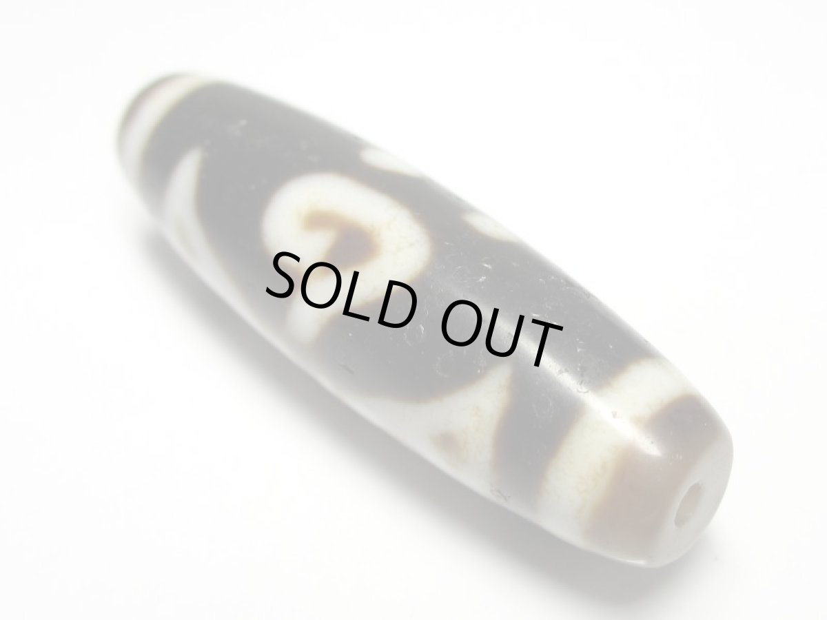 画像2: 風化龍鱗・龍眼梵字千手観音菩薩天珠 41mm (2)