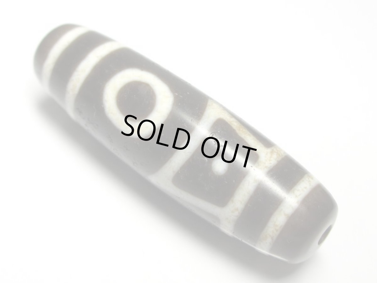 画像2: 風化龍鱗・天地星辰天珠 43mm (2)