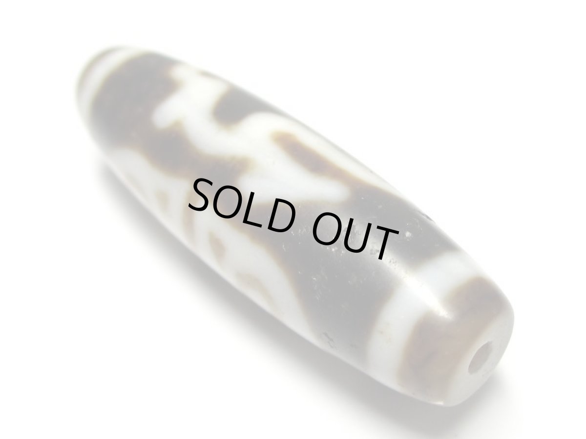 画像4: 風化龍鱗・龍眼梵字千手観音菩薩天珠 41mm (4)