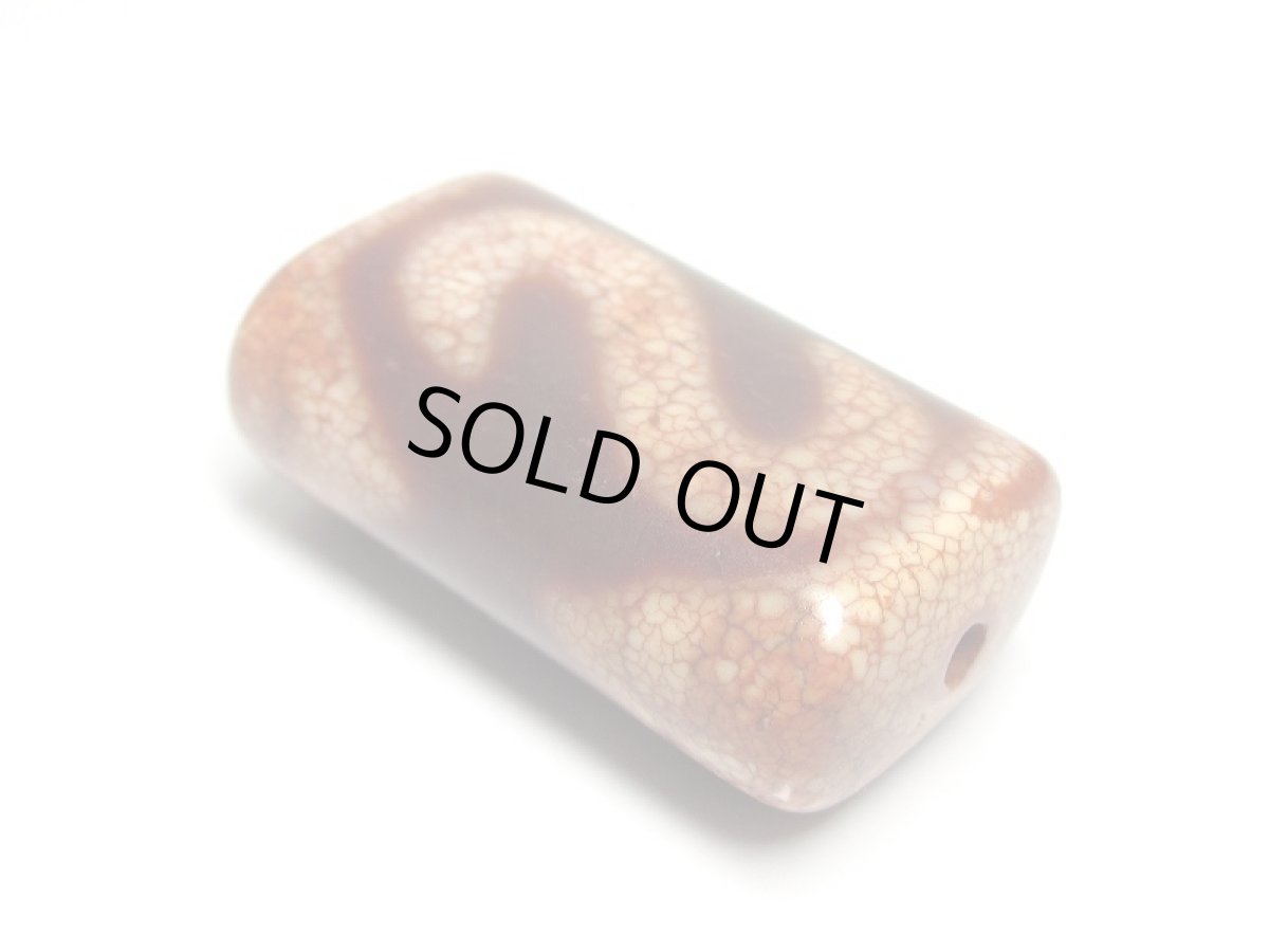 画像4: 老鉱朱砂紅・金銭鉤天珠  (4)