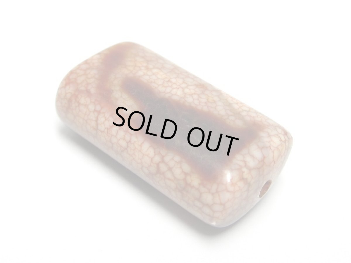 画像4: 老鉱朱砂紅・吉祥観音如意天珠 (4)