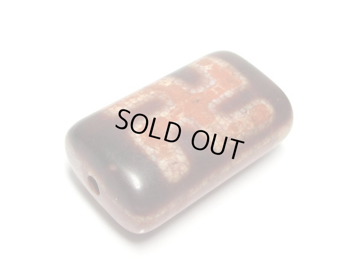 画像3: 老鉱朱砂紅・吉祥観音万字（卍）天珠 (3)