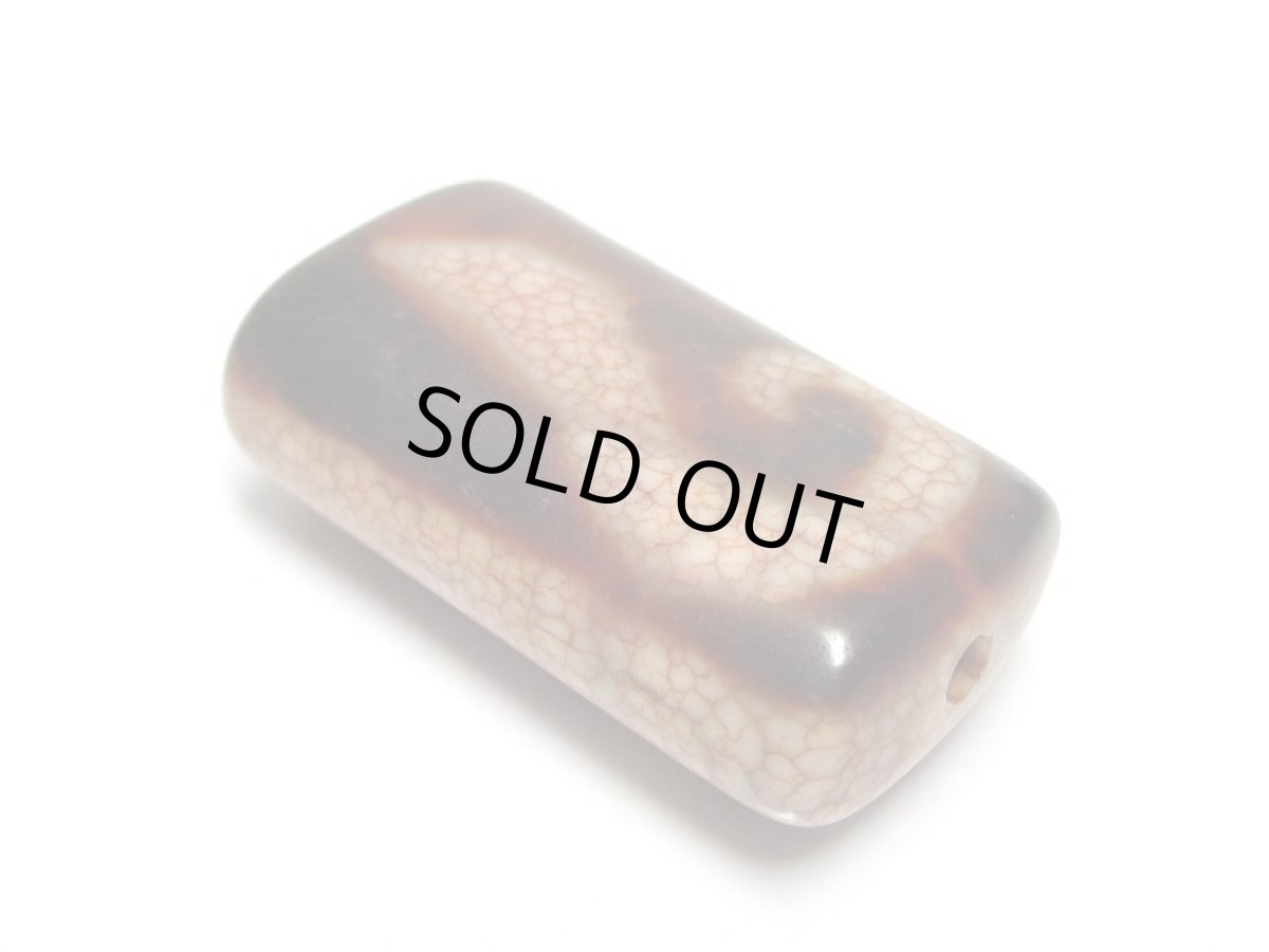 画像2: 老鉱朱砂紅・吉祥観音如意天珠 (2)