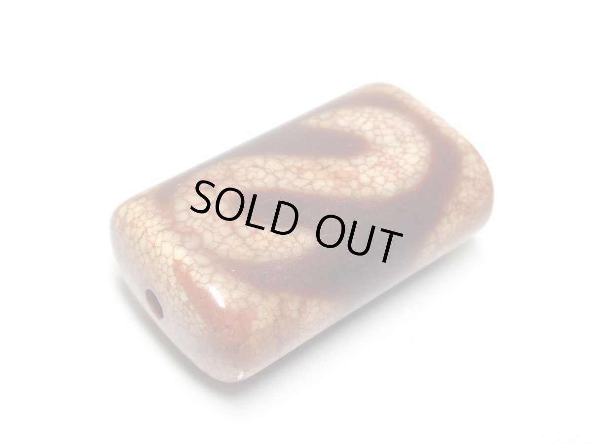 画像3: 老鉱朱砂紅・金銭鉤天珠  (3)