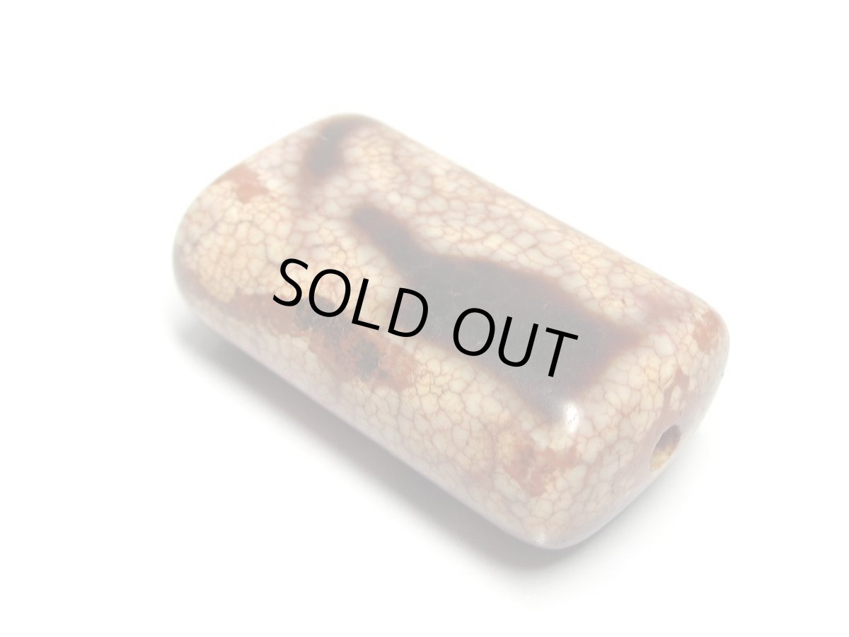 画像2: 老鉱朱砂紅・吉祥観音万字（卍）天珠 (2)