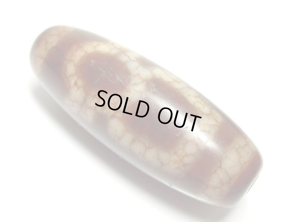 画像2: 老鉱朱砂紅・財神天珠 (2)