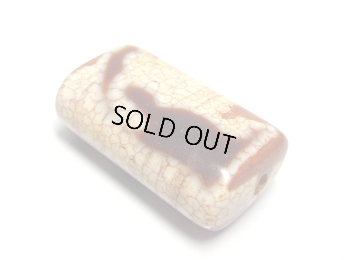 画像2: 老鉱朱砂紅・吉祥観音天地天珠 (2)