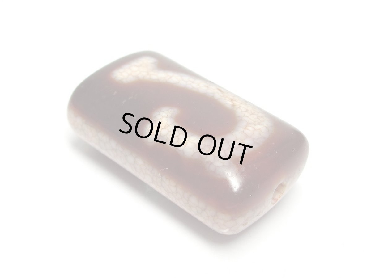 画像4: 老鉱朱砂紅・吉祥観音如意樹(緑度母)天珠 (4)