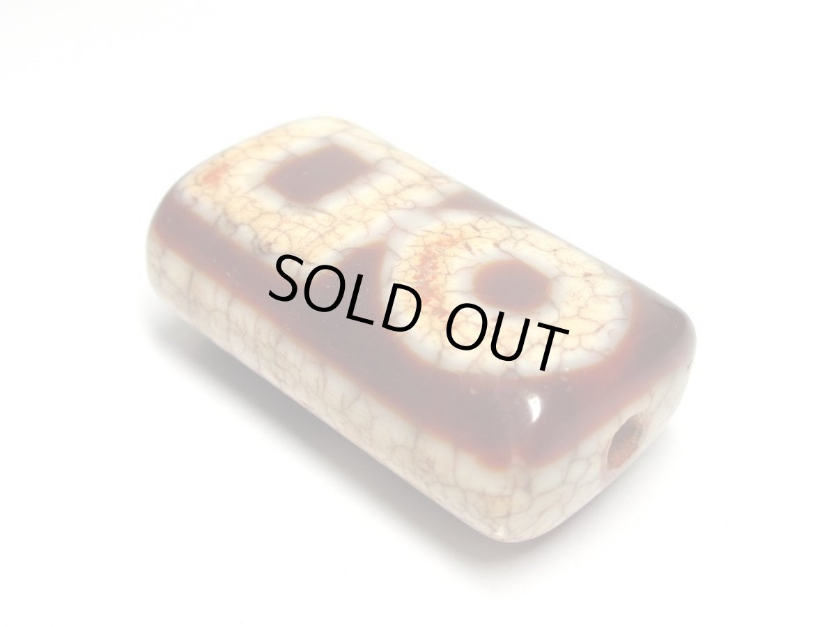 画像4: 老鉱朱砂紅・吉祥観音天地天珠 (4)