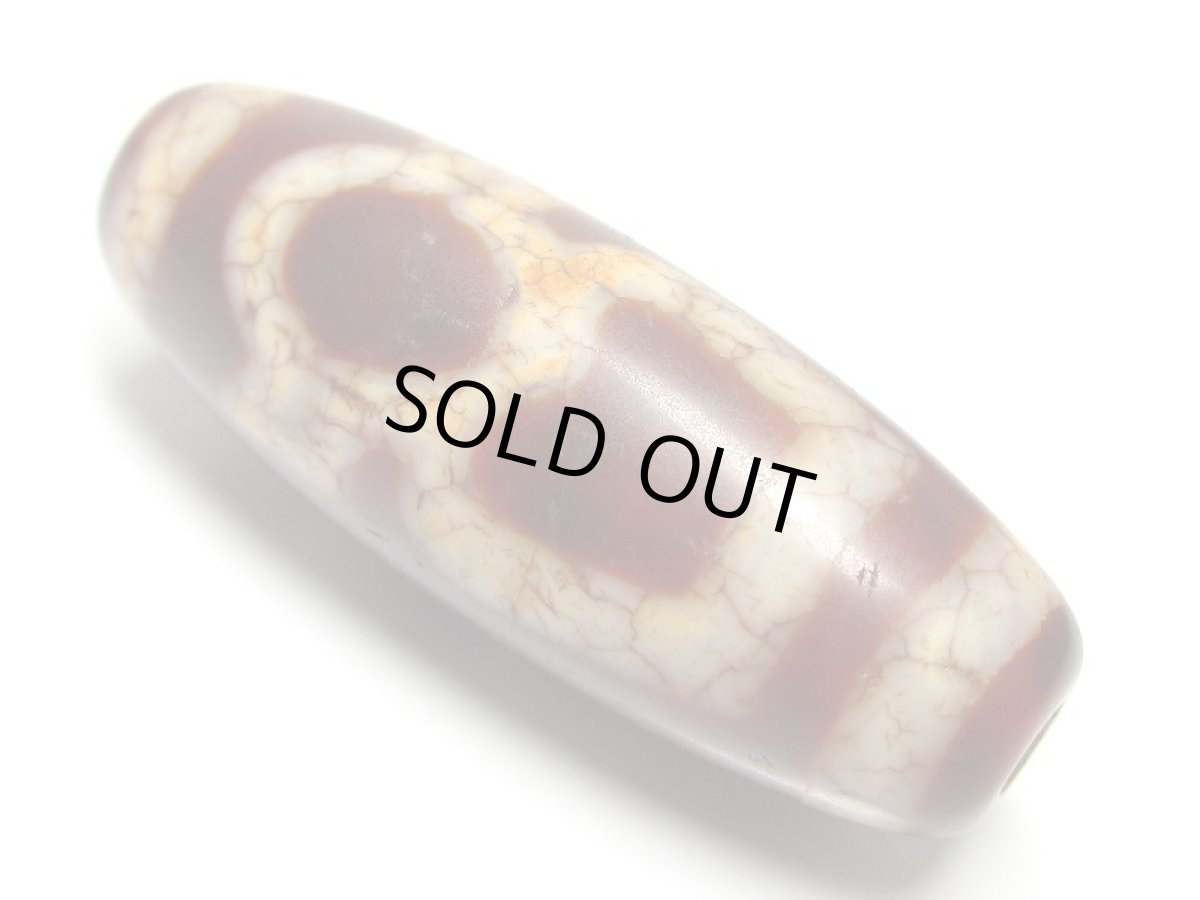 画像2: 老鉱朱砂紅・財神天珠 (2)