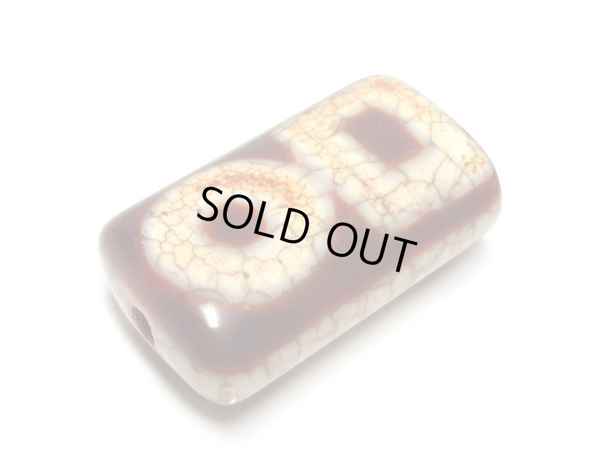 画像3: 老鉱朱砂紅・吉祥観音天地天珠 (3)