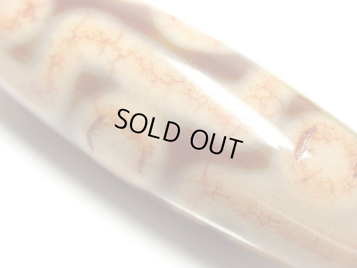 画像5: 老鉱朱砂紅・九眼天珠 45mm (5)