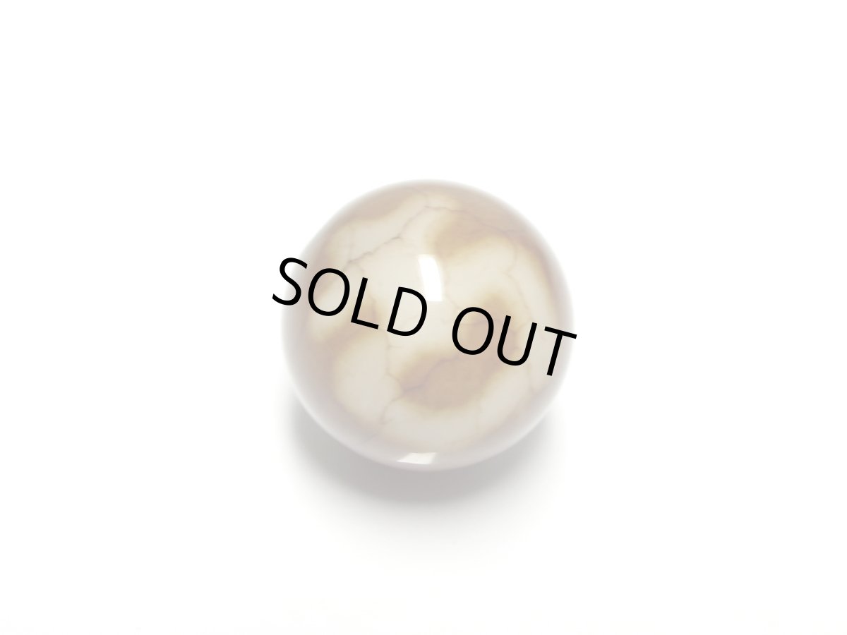 画像2: 火供天珠・宝瓶天珠 15mm (2)