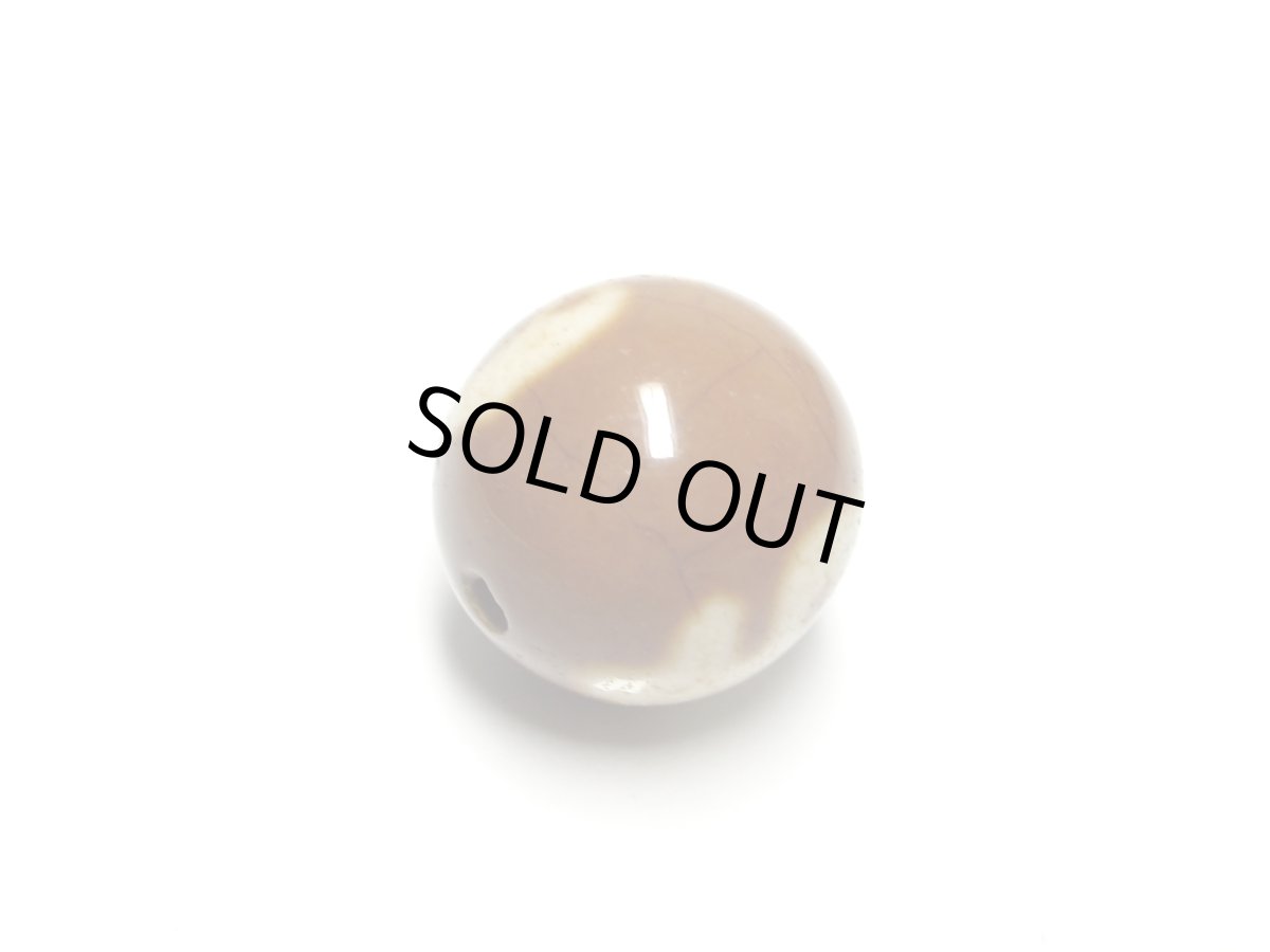 画像3: 火供天珠・宝瓶天珠・14.5mm (3)