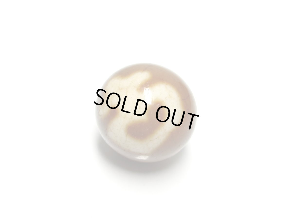 画像2: 火供天珠・宝瓶天珠・14.5mm (2)