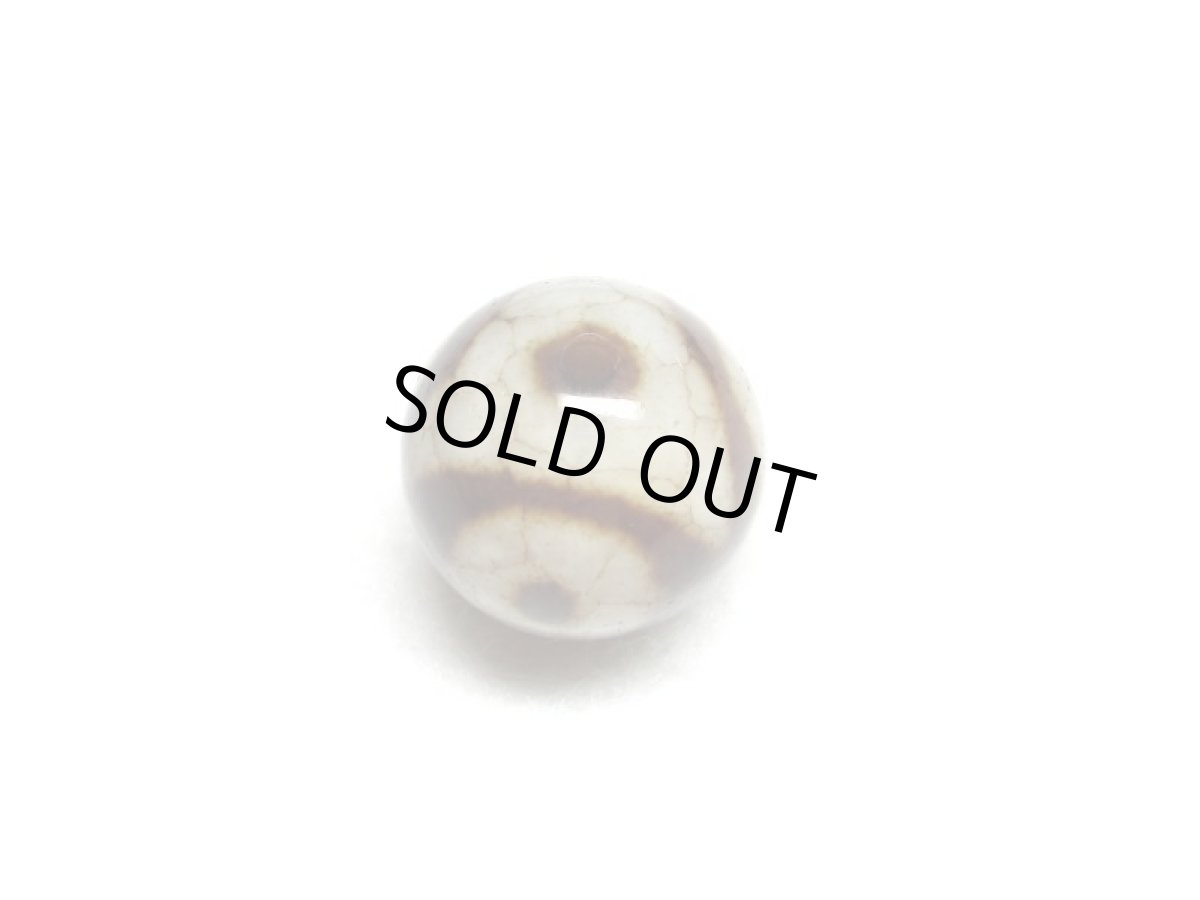 画像5: 火供天珠・三眼天珠 14mm (5)