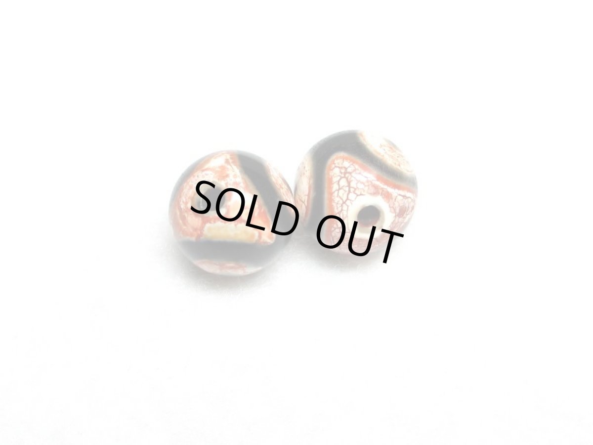 画像4: 老鉱天珠・三眼天珠セット 10mm (4)