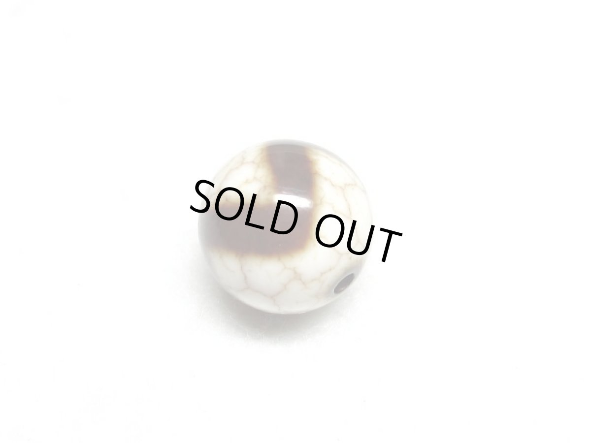 画像2: 火供天珠・虎牙天珠 14mm  (2)