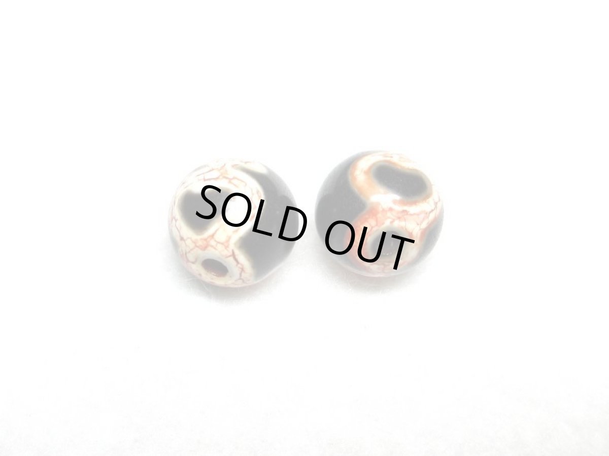 画像3: 老鉱天珠・宝瓶天珠セット 10mm (3)