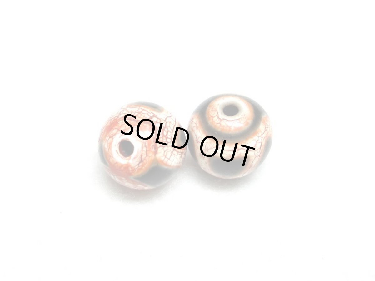 画像2: 老鉱天珠・一眼山形天珠セット 10mm (2)