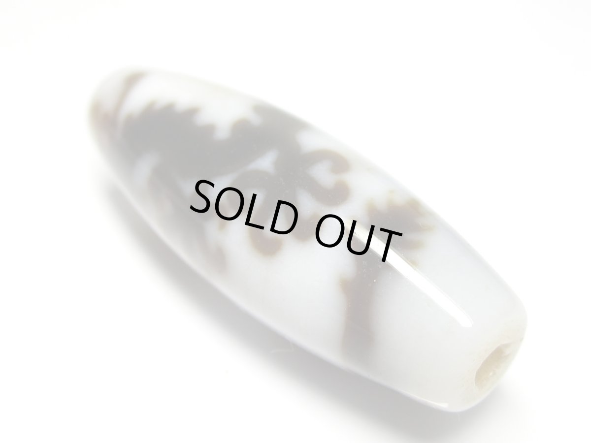 画像2: 白地至純・五爪龍神天珠 38mm (2)