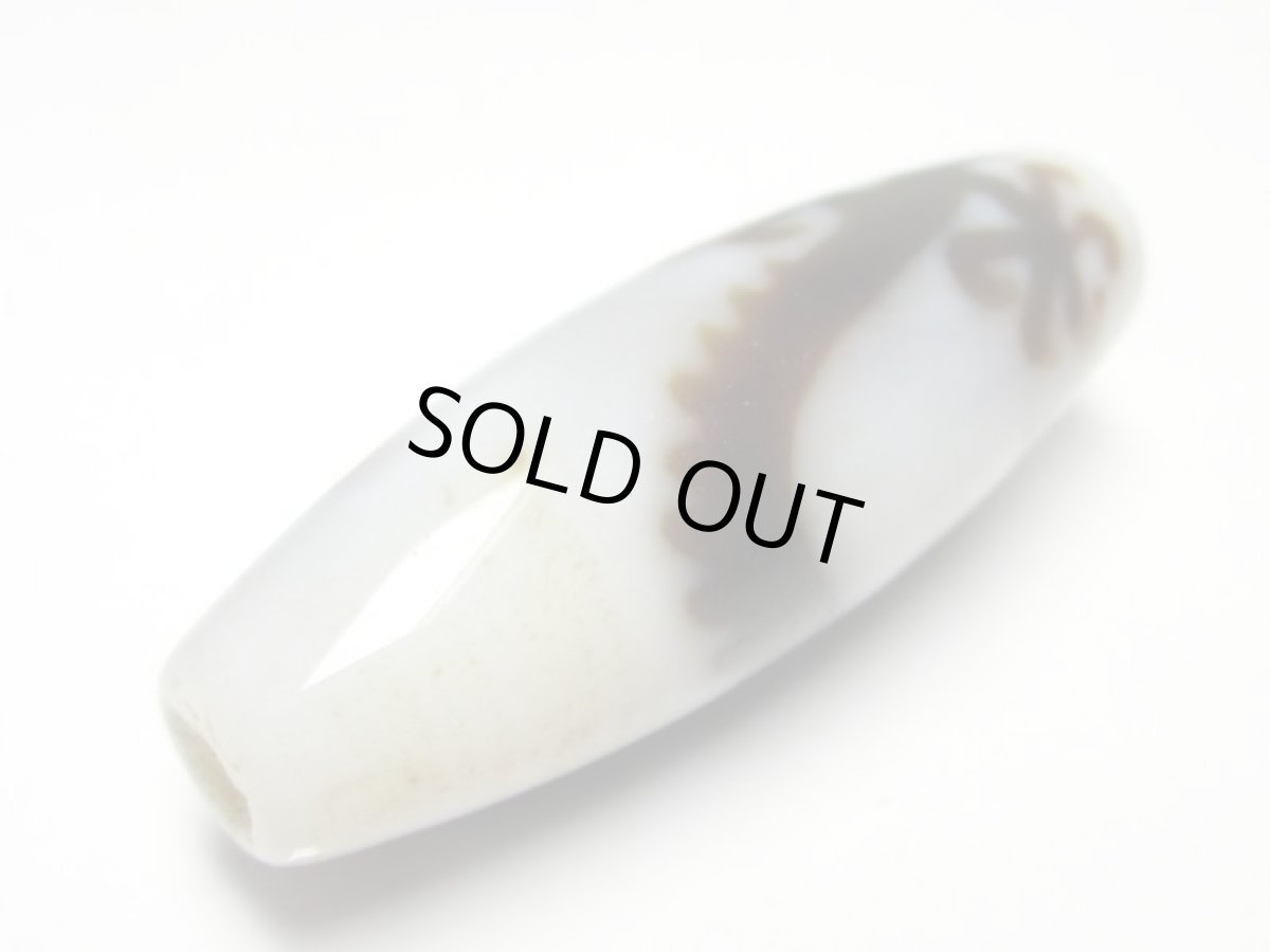 画像3: 白地至純・五爪龍神天珠 38mm (3)