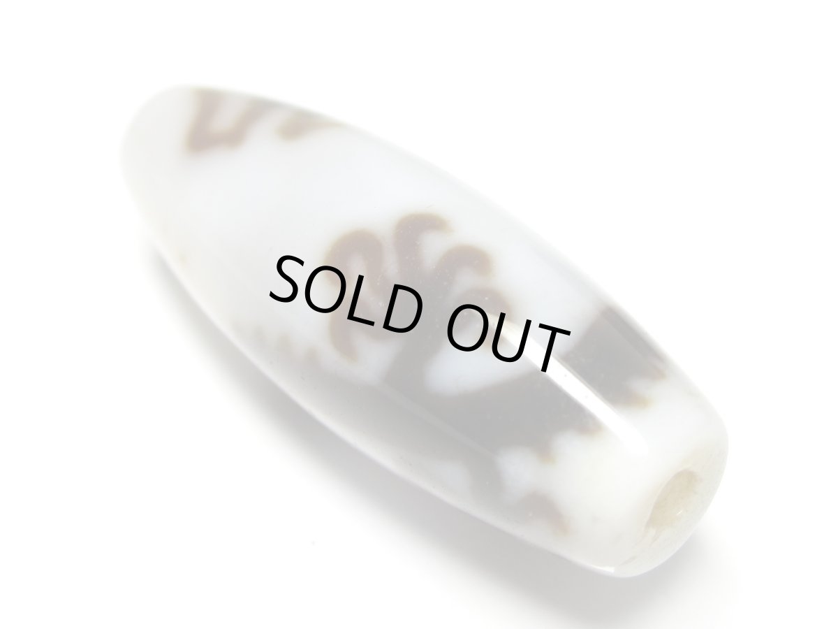 画像4: 白地至純・五爪龍神天珠 38mm (4)