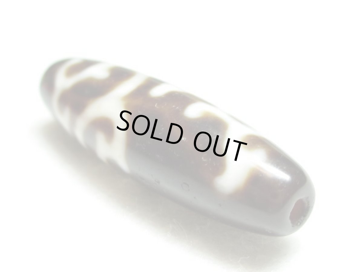 画像4: 風化龍鱗・龍神天珠 42mm (4)