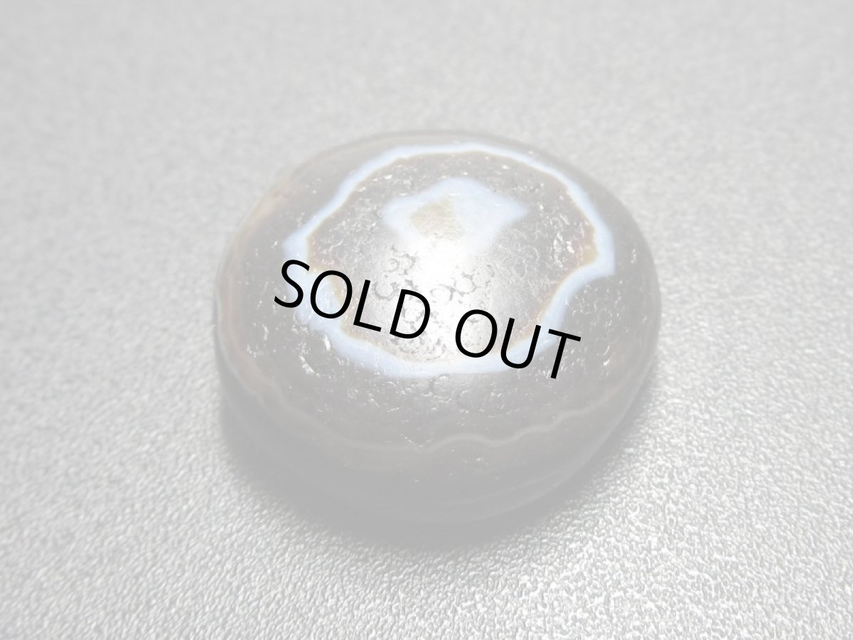 画像2: 羊眼天珠・板珠 (2)