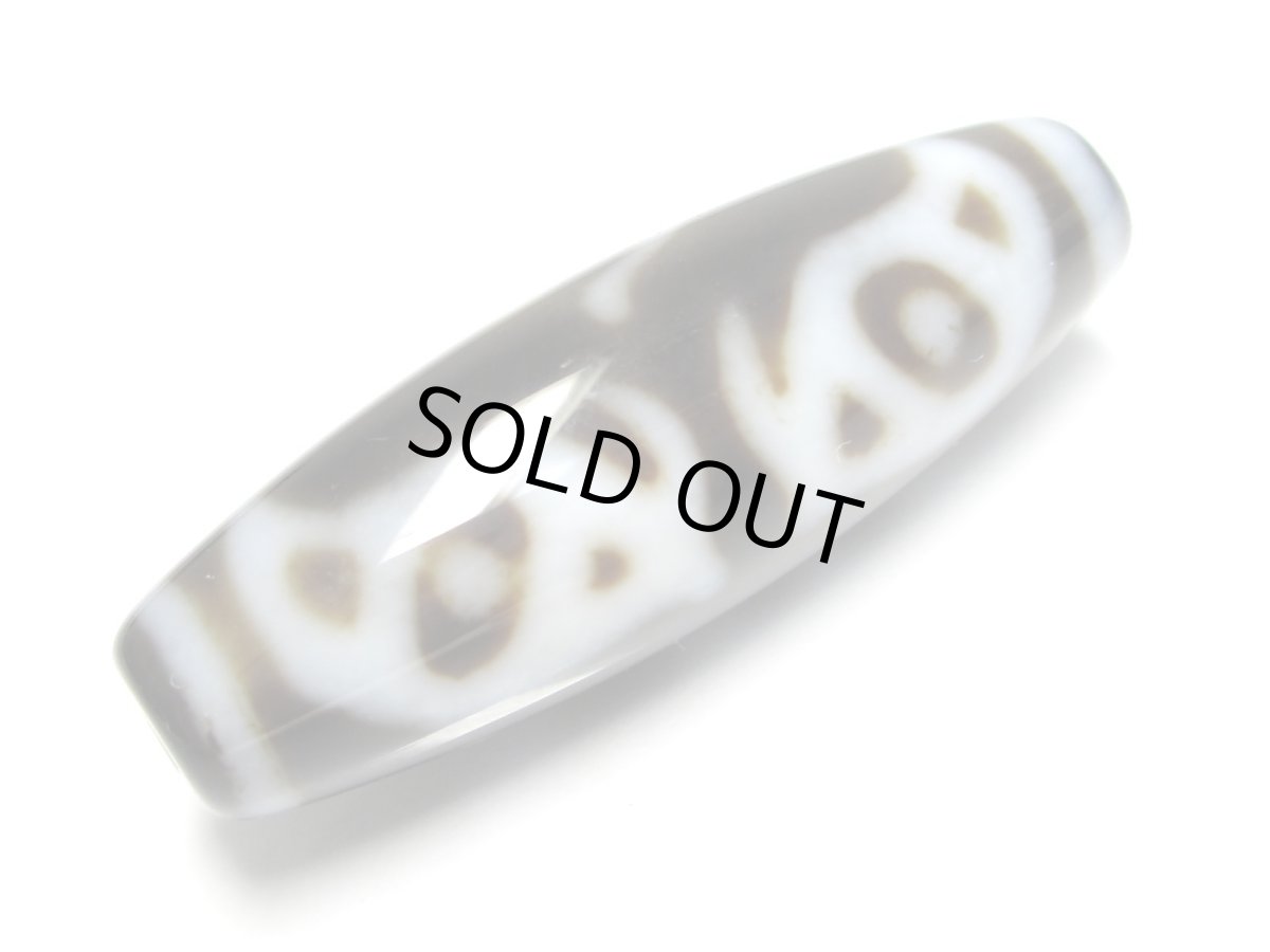 画像2: 黒地至純・龍眼梵字天珠・普賢菩薩 38mm (2)