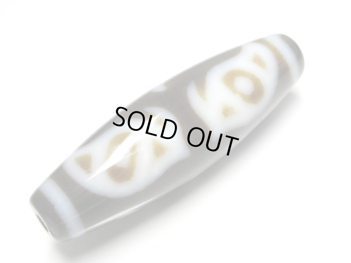 画像3: 黒地至純・龍眼梵字天珠・不動明王菩薩 38mm (3)