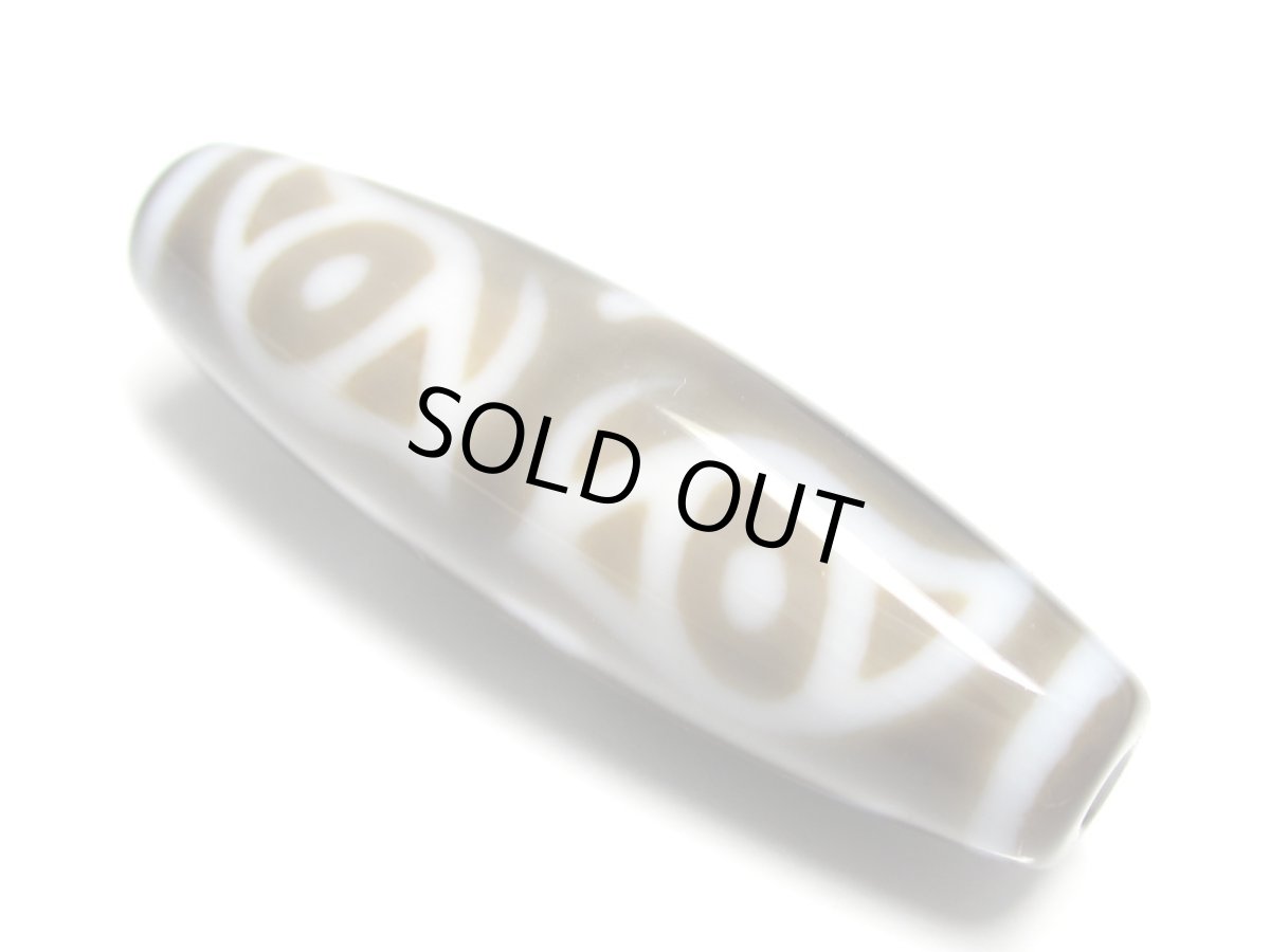 画像2: 黒地至純・龍眼梵字天珠・大勢至菩薩 38mm (2)