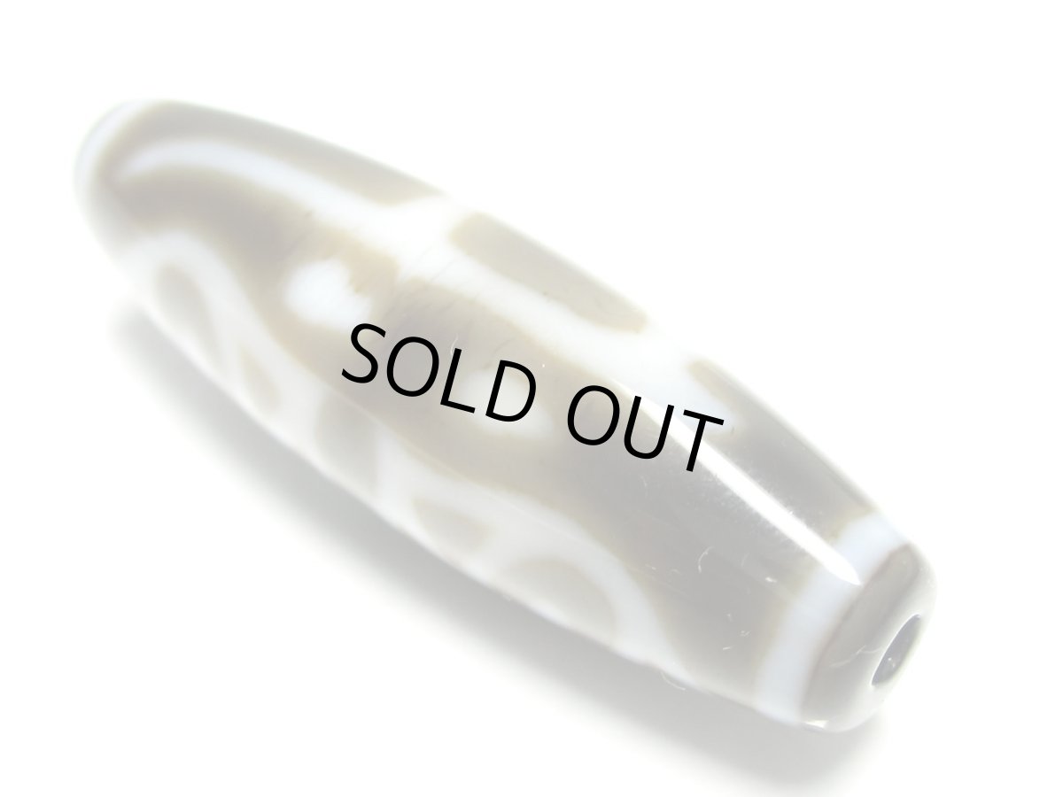 画像4: 黒地至純・龍眼梵字天珠・大勢至菩薩 38mm (4)