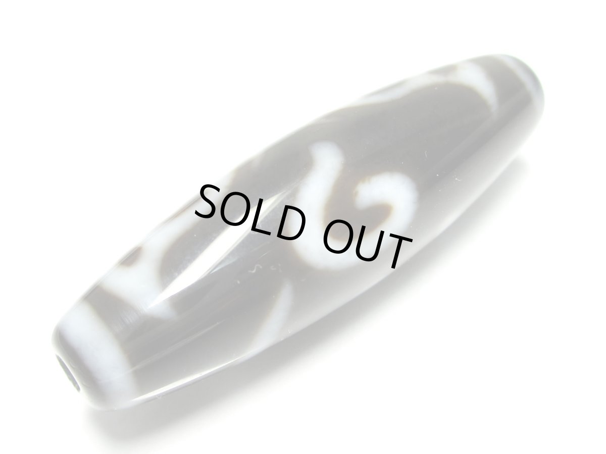 画像3: 黒地至純・龍眼梵字天珠・虚空蔵菩薩 38mm (3)