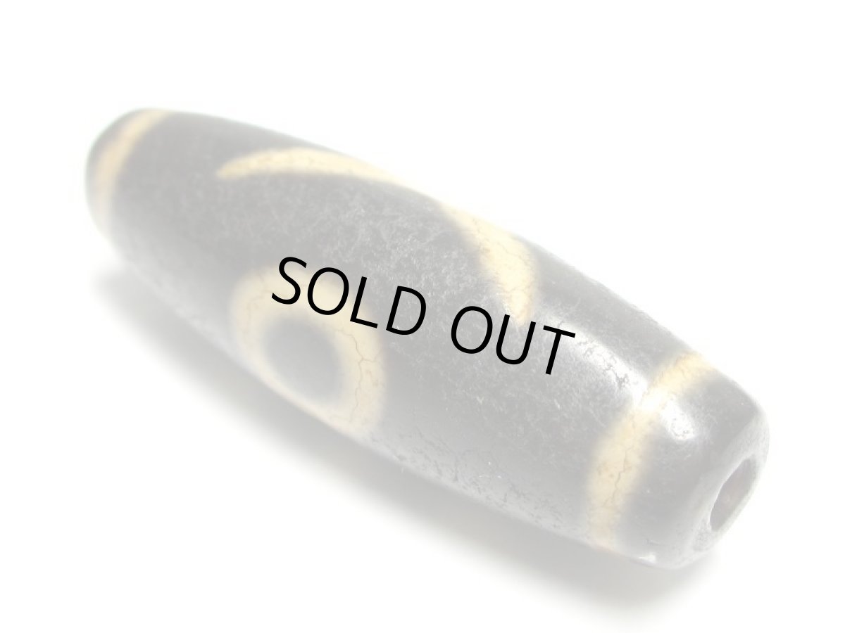 画像4: 風化龍紋・大人天珠 40mm (4)