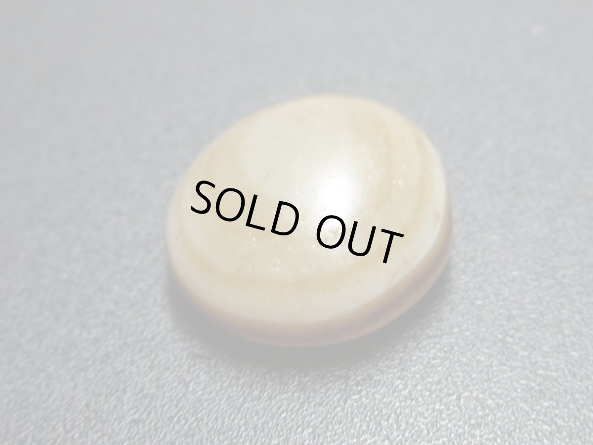 画像2: 羊眼天珠・板珠 (2)