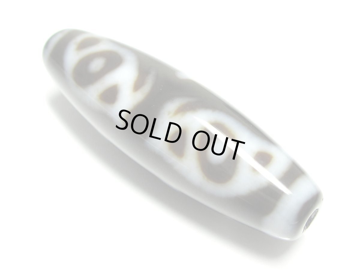 画像2: 黒地至純・龍眼梵字天珠・虚空蔵菩薩 38mm (2)