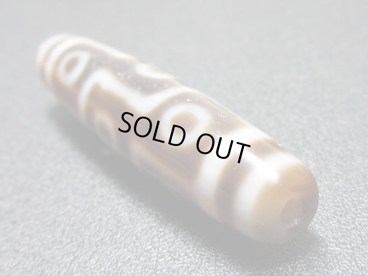 画像4: 黒地至純・九眼天珠 52mm (4)