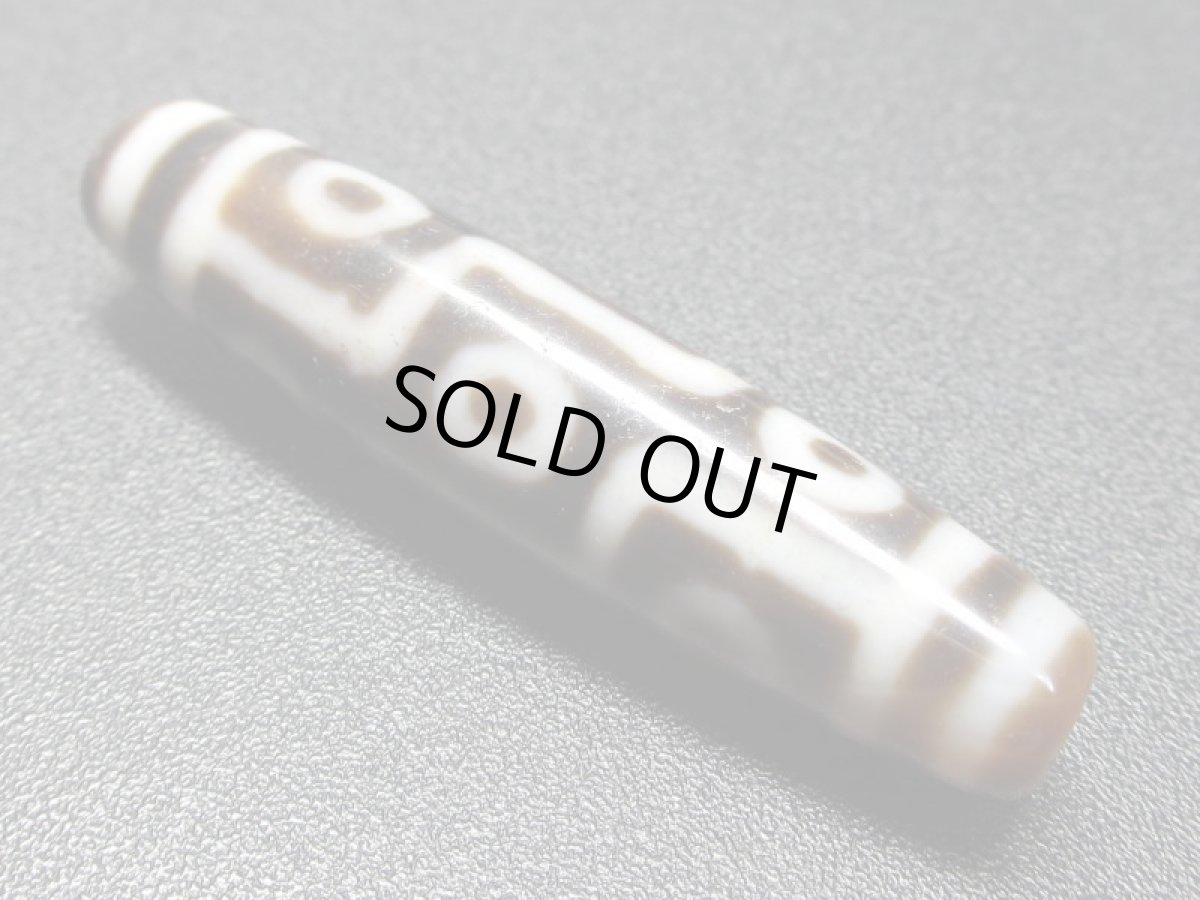 画像2: 黒地至純・九眼天珠 52mm (2)