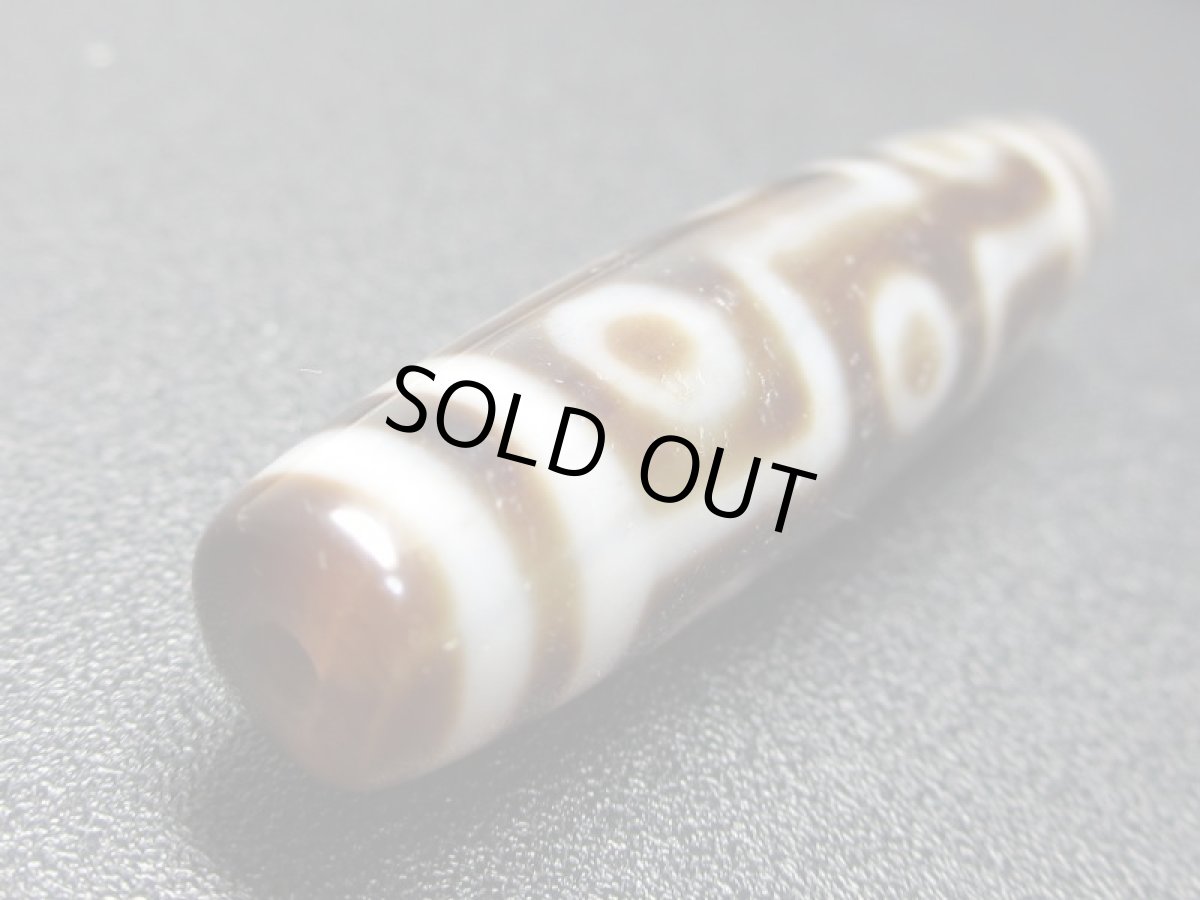 画像3: 黒地至純・九眼天珠 52mm (3)