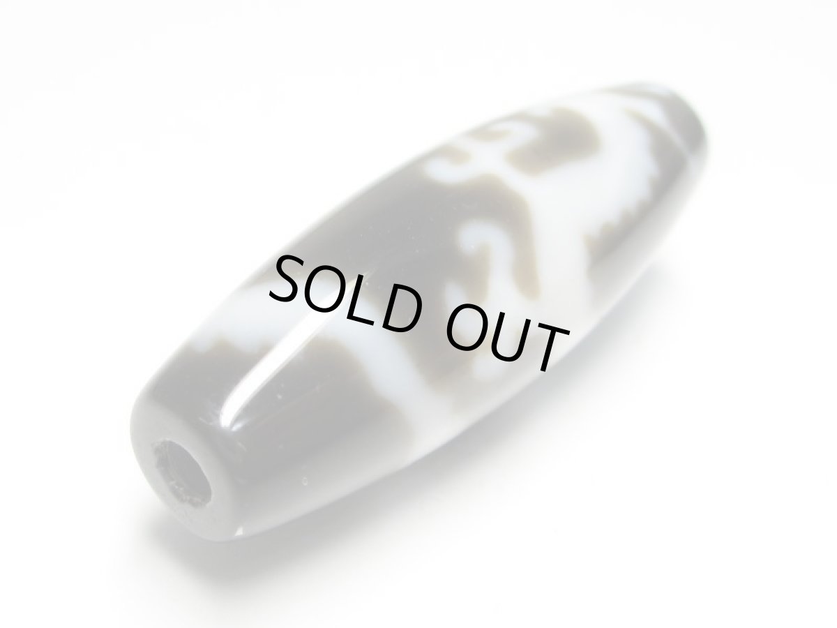 画像3: 黒地至純・三爪龍神天珠 38mm  (3)