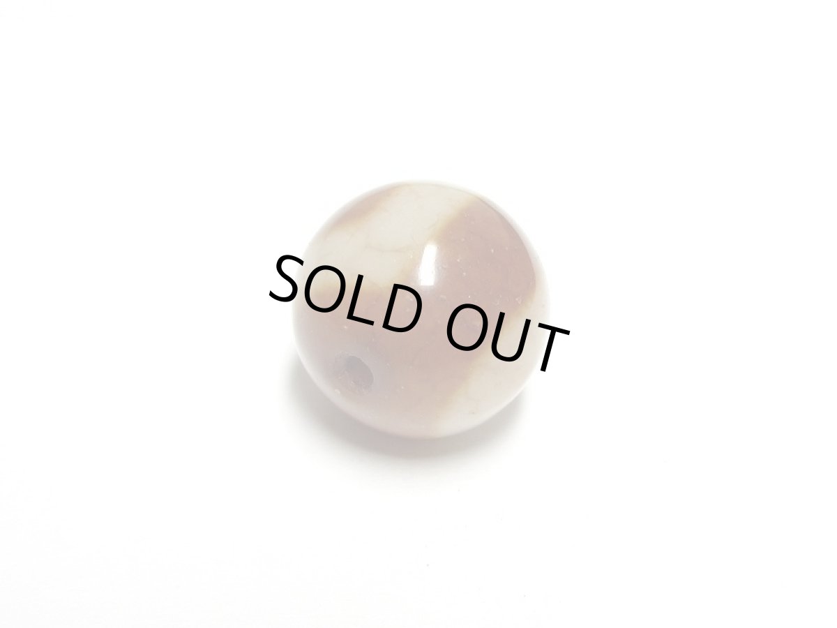 画像3: 火供天珠・天地天珠 12mm  (3)